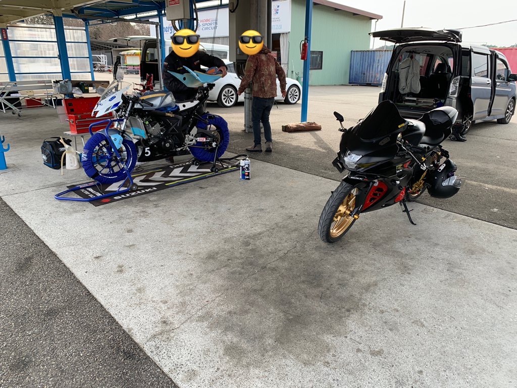 f:id:masaki4927bike:20250314205545j:image