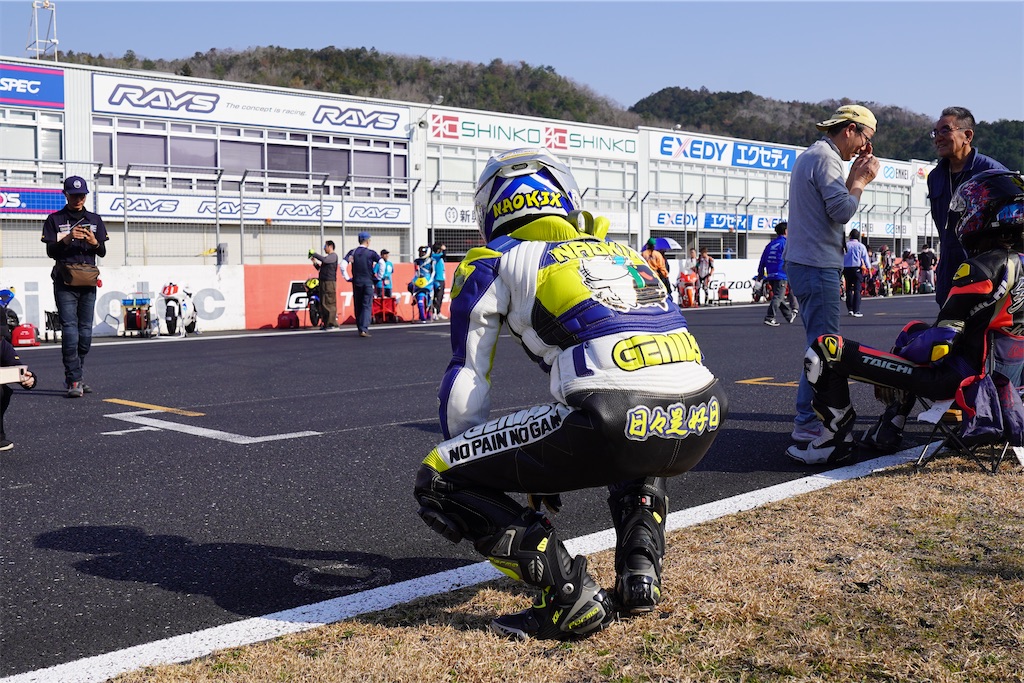 f:id:masaki4927bike:20250323205144j:image