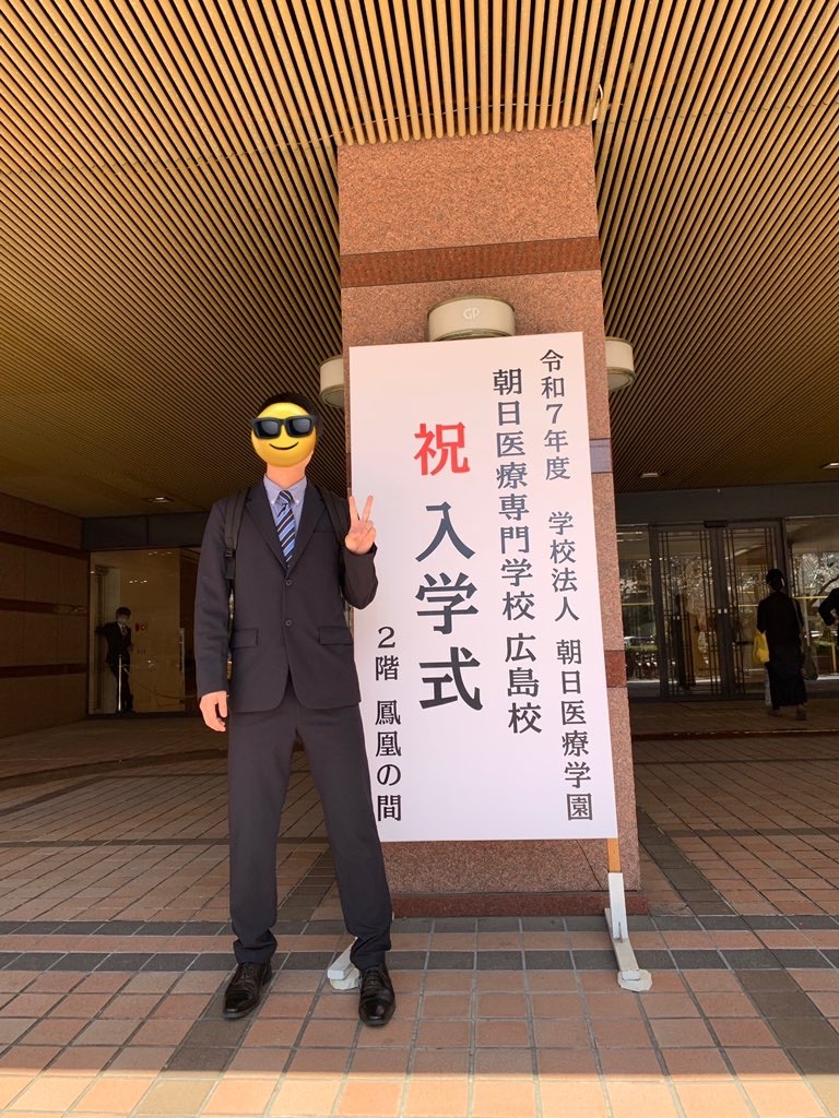 f:id:masaki4927bike:20250403185624j:image