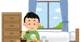 f:id:masaki6379:20191120173621j:plain f:id:masaki6379:20191120173621j:plain