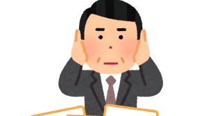 f:id:masaki6379:20191210115755j:plain f:id:masaki6379:20191210115755j:plain
