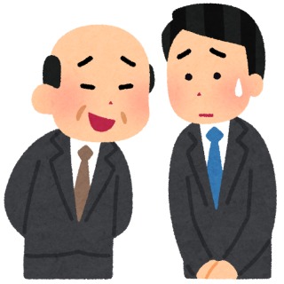 f:id:masaki6379:20200418093055j:plain f:id:masaki6379:20200418093055j:plain