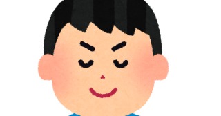 f:id:masaki6379:20200509195550j:plain f:id:masaki6379:20200509195550j:plain