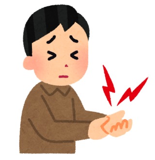 f:id:masaki6379:20200602210506j:plain f:id:masaki6379:20200602210506j:plain