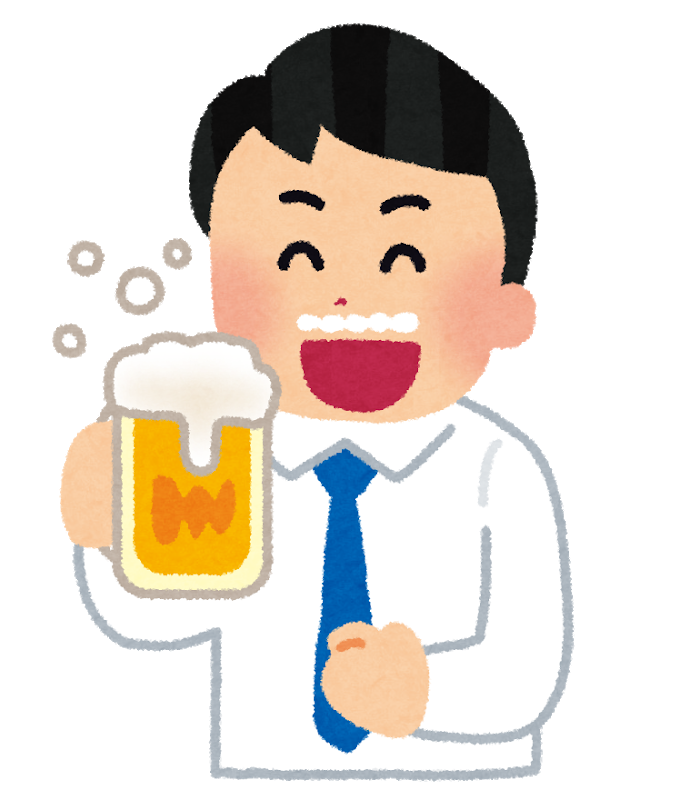 f:id:masaki6379:20200906175656p:plain f:id:masaki6379:20200906175656p:plain
