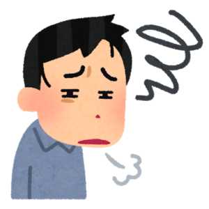 f:id:masaki6379:20200909172001p:plain f:id:masaki6379:20200909172001p:plain