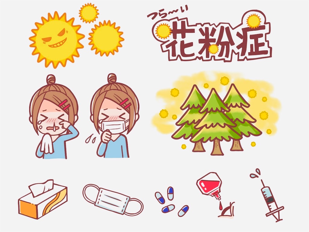 f:id:masaki6379:20250228225213j:image