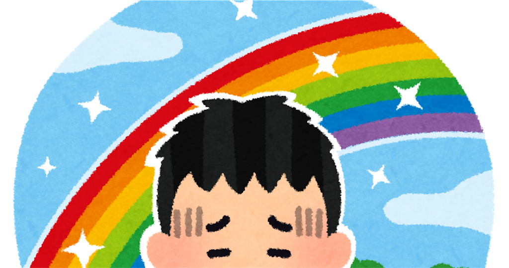 f:id:masaki6379:20250624090825p:image