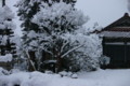 20140113180304