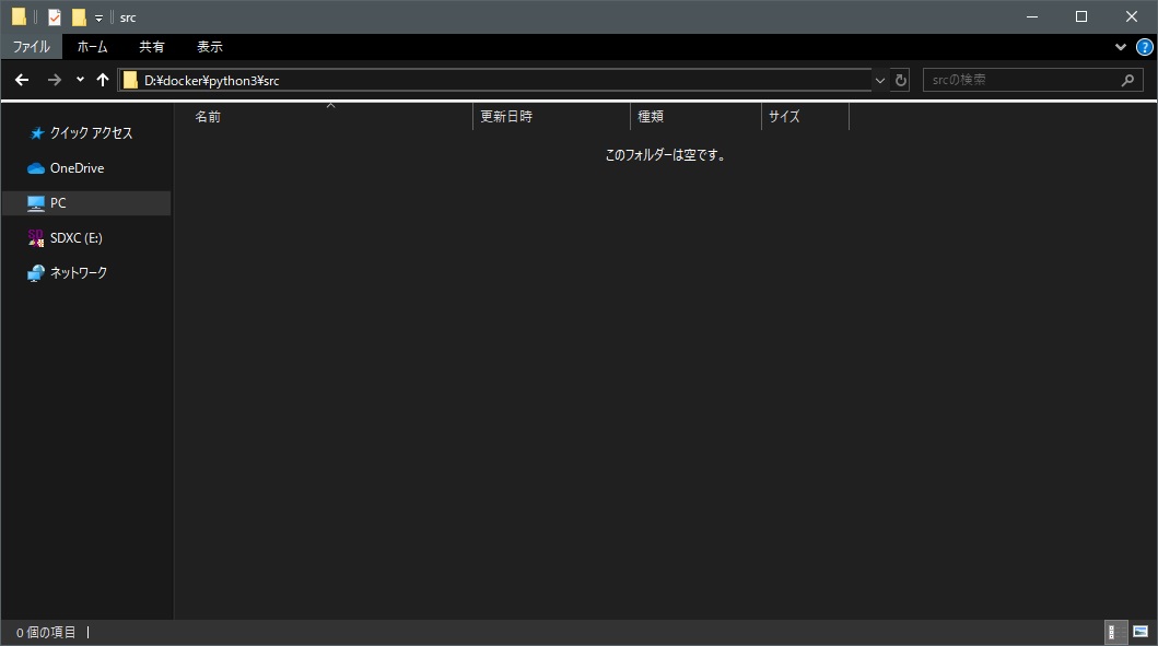 f:id:masakiXX0:20191112232600j:plain f:id:masakiXX0:20191112232600j:plain