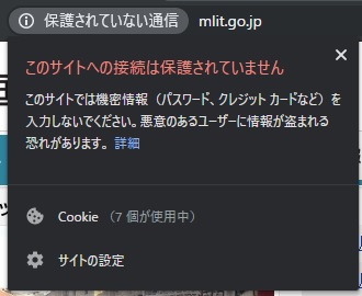 f:id:masakiXX0:20191114231051j:plain f:id:masakiXX0:20191114231051j:plain