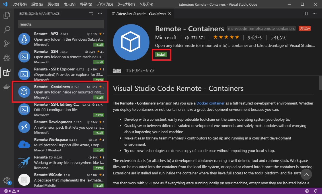 f:id:masakiXX0:20191120215446j:plain f:id:masakiXX0:20191120215446j:plain