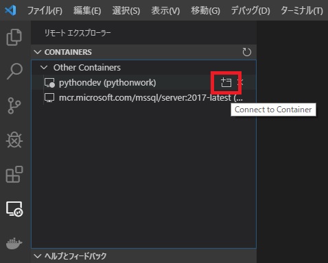 f:id:masakiXX0:20191120221714j:plain f:id:masakiXX0:20191120221714j:plain