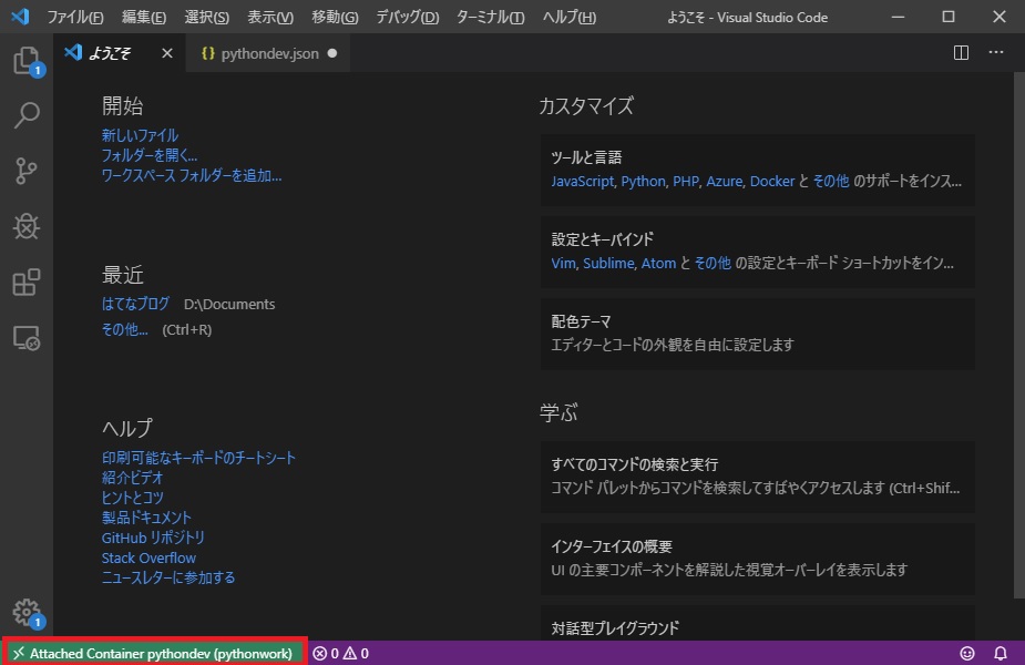 f:id:masakiXX0:20191120222111j:plain f:id:masakiXX0:20191120222111j:plain