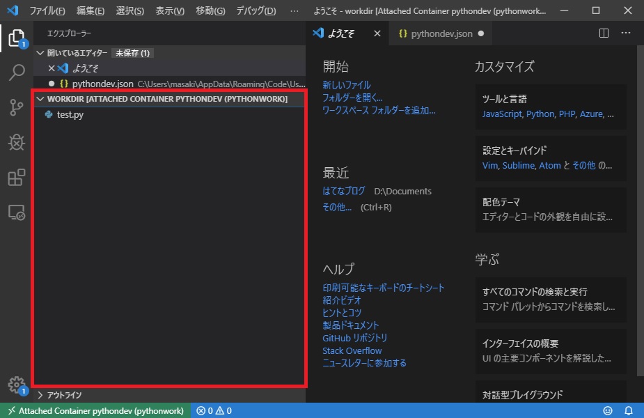 f:id:masakiXX0:20191120223321j:plain f:id:masakiXX0:20191120223321j:plain