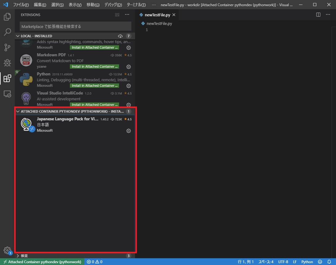 f:id:masakiXX0:20191120224820j:plain f:id:masakiXX0:20191120224820j:plain