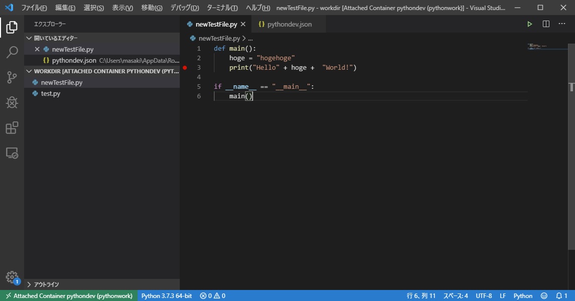 f:id:masakiXX0:20191120230154j:plain f:id:masakiXX0:20191120230154j:plain