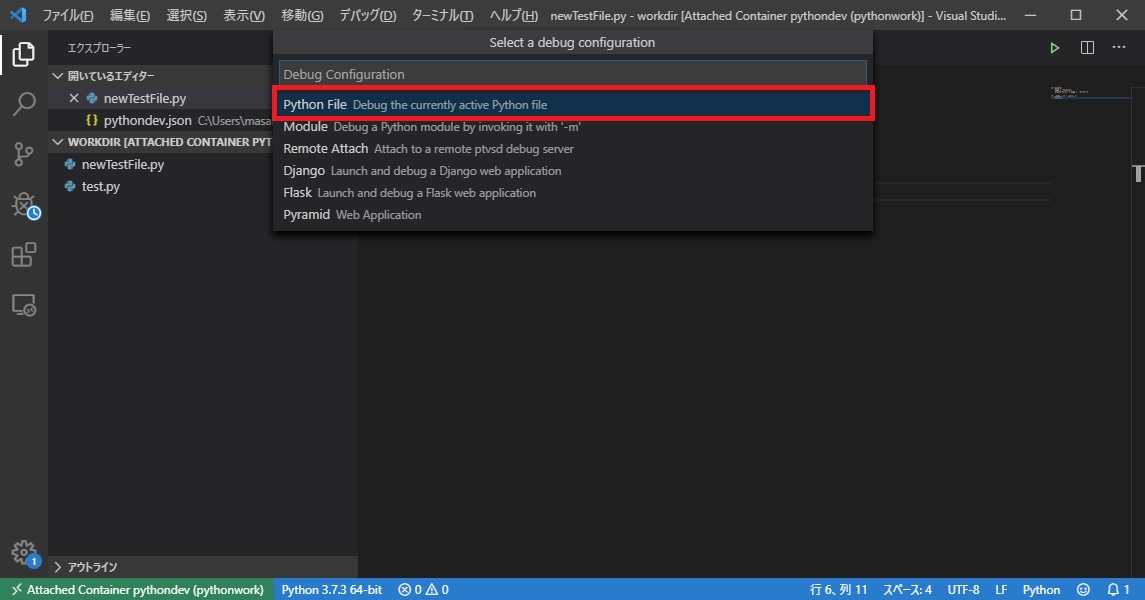 f:id:masakiXX0:20191120230430j:plain f:id:masakiXX0:20191120230430j:plain