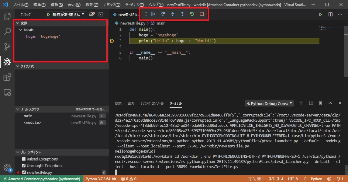 f:id:masakiXX0:20191120230705j:plain f:id:masakiXX0:20191120230705j:plain