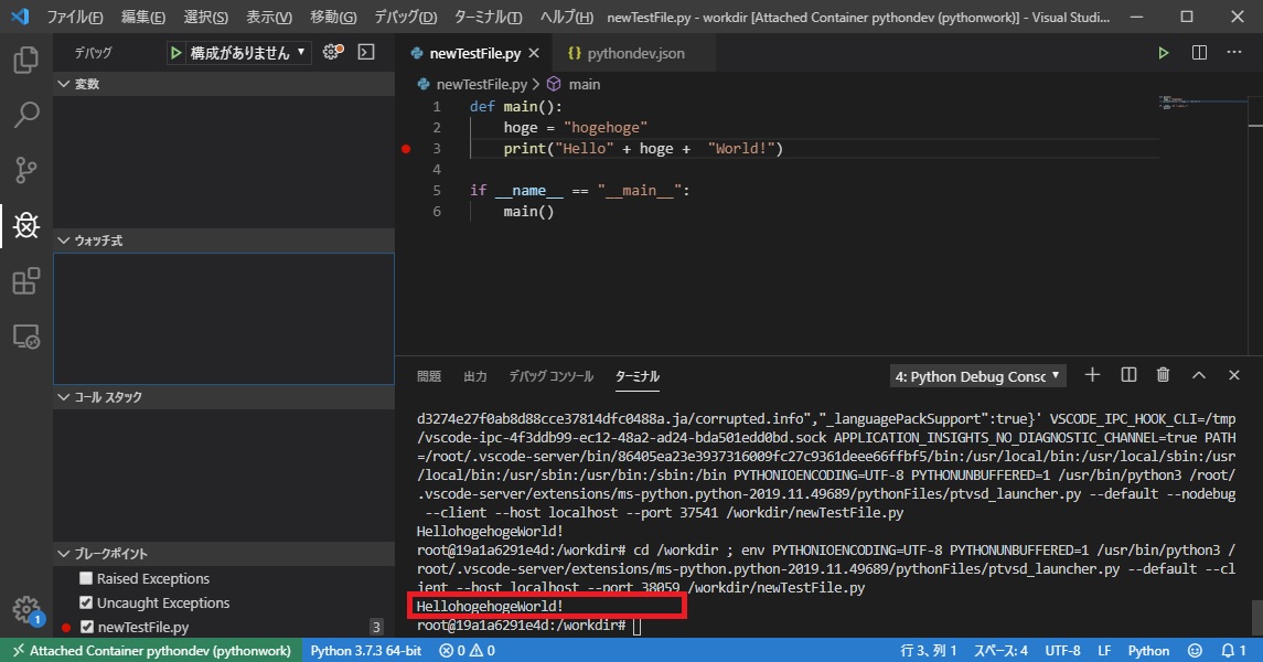 f:id:masakiXX0:20191120230934j:plain f:id:masakiXX0:20191120230934j:plain