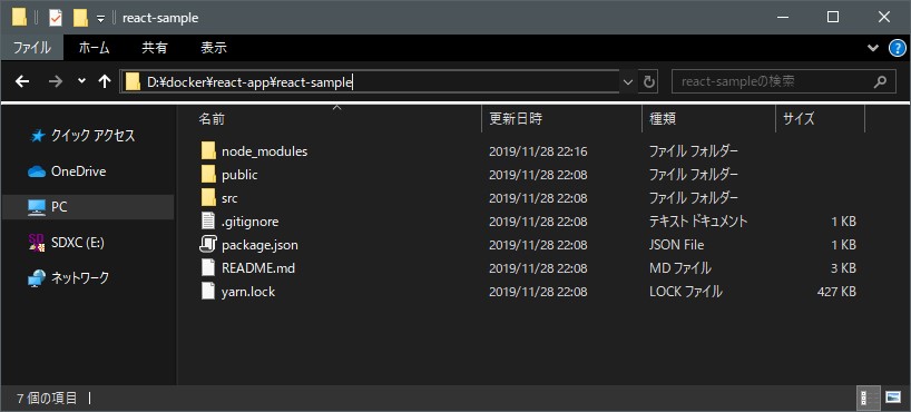 f:id:masakiXX0:20191128230949j:plain f:id:masakiXX0:20191128230949j:plain