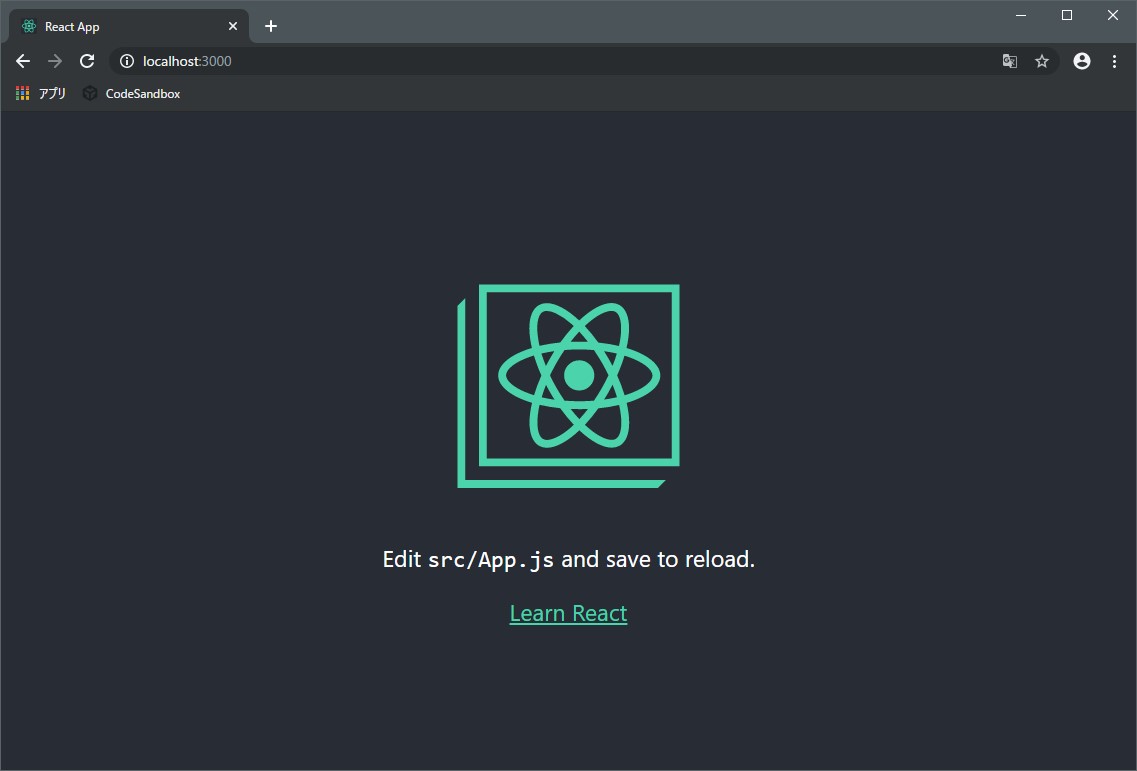 f:id:masakiXX0:20191128231527j:plain f:id:masakiXX0:20191128231527j:plain