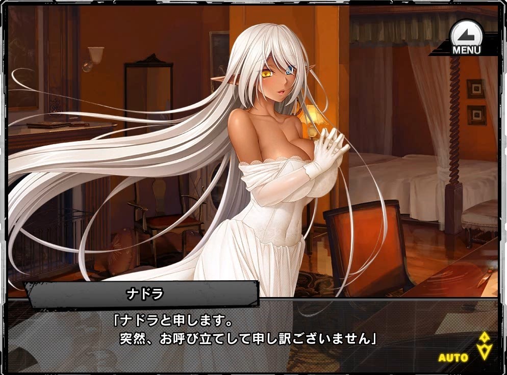 f:id:masaki_SSS:20200419204121j:plain