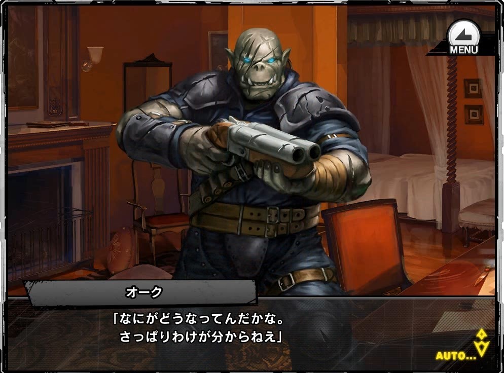 f:id:masaki_SSS:20200419204231j:plain