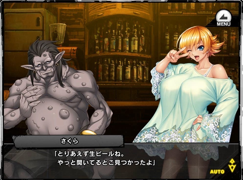 f:id:masaki_SSS:20200419205311j:plain