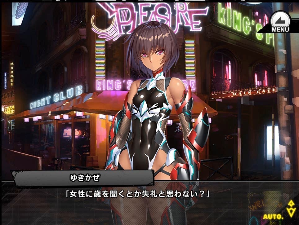 エロゲシナリオライターそのだまさきの まんたん工房