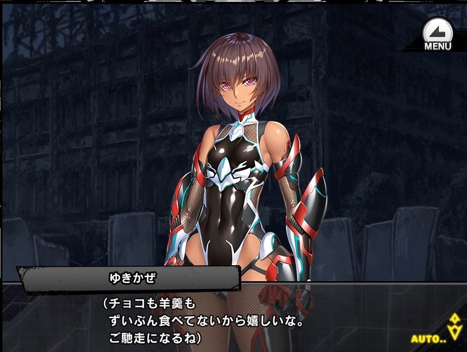 エロゲシナリオライターそのだまさきの まんたん工房