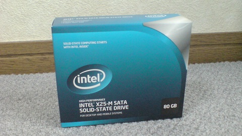 f:id:masaki_ma:20100207105438j:image f:id:masaki_ma:20100207105438j:image