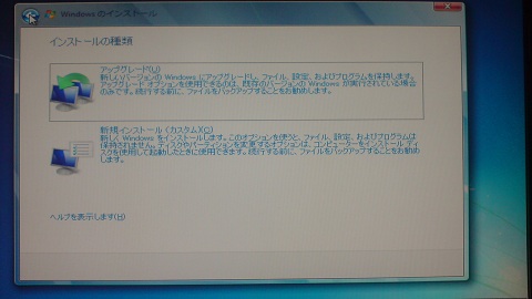 f:id:masaki_ma:20100207181435j:image f:id:masaki_ma:20100207181435j:image