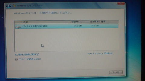 f:id:masaki_ma:20100207181455j:image f:id:masaki_ma:20100207181455j:image