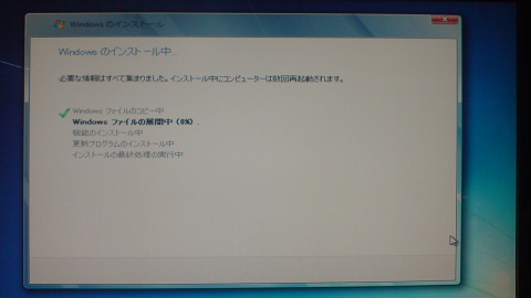 f:id:masaki_ma:20100207181807j:image f:id:masaki_ma:20100207181807j:image