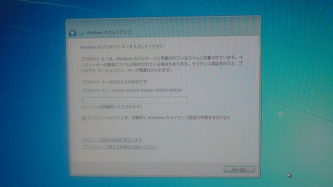 f:id:masaki_ma:20100207183847j:image f:id:masaki_ma:20100207183847j:image