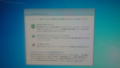 f:id:masaki_ma:20100207184037j:image f:id:masaki_ma:20100207184037j:image