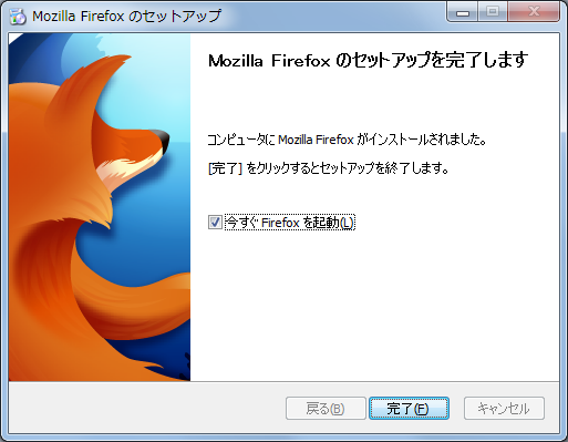 f:id:masaki_ma:20100614223603p:image f:id:masaki_ma:20100614223603p:image