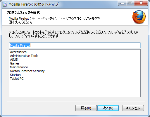 f:id:masaki_ma:20100614223605p:image f:id:masaki_ma:20100614223605p:image
