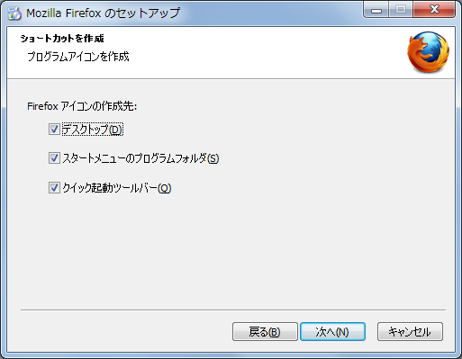 f:id:masaki_ma:20100614223606p:image f:id:masaki_ma:20100614223606p:image