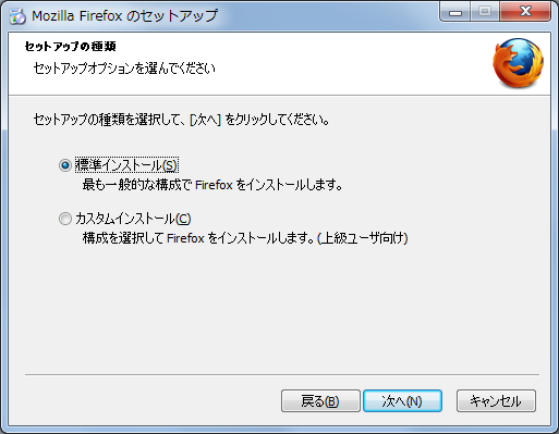 f:id:masaki_ma:20100614223608p:image f:id:masaki_ma:20100614223608p:image
