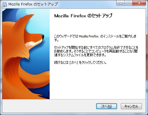 f:id:masaki_ma:20100614223609p:image f:id:masaki_ma:20100614223609p:image
