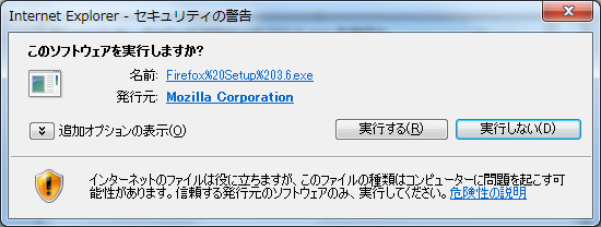 f:id:masaki_ma:20100614223610p:image f:id:masaki_ma:20100614223610p:image