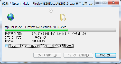 f:id:masaki_ma:20100614223611p:image f:id:masaki_ma:20100614223611p:image