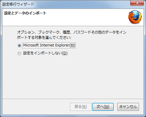 f:id:masaki_ma:20100614223722p:image f:id:masaki_ma:20100614223722p:image