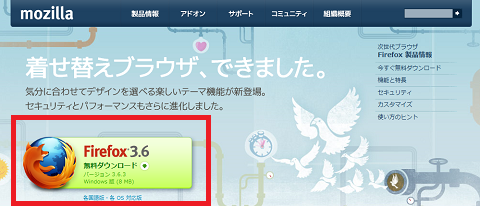 f:id:masaki_ma:20100614224428p:image f:id:masaki_ma:20100614224428p:image