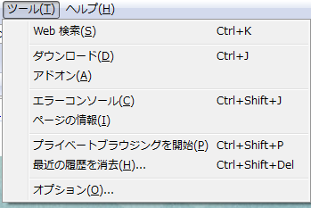 f:id:masaki_ma:20100617235025p:image f:id:masaki_ma:20100617235025p:image