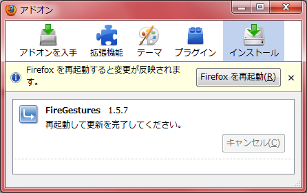f:id:masaki_ma:20100618001308p:image f:id:masaki_ma:20100618001308p:image