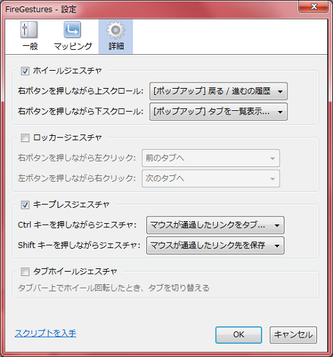f:id:masaki_ma:20100619064859p:image f:id:masaki_ma:20100619064859p:image