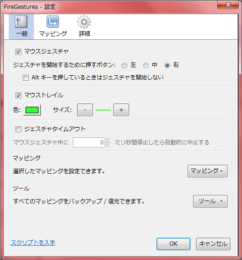 f:id:masaki_ma:20100619064901p:image f:id:masaki_ma:20100619064901p:image